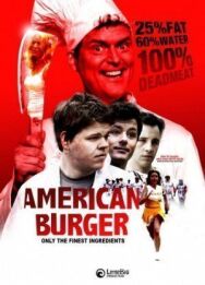 Постер к фильму Американский бургер смотреть онлайн на HD Rezka