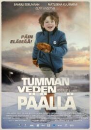 Постер к фильму Над темными водами смотреть онлайн на HD Rezka