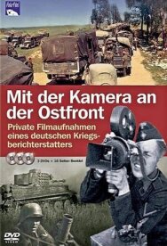 Постер к фильму С камерой по восточному фронту смотреть онлайн на HD Rezka