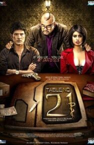 Постер к фильму Столик номер 21 смотреть онлайн на HD Rezka