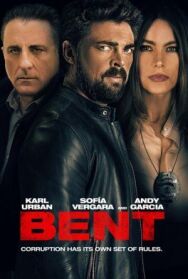Постер к фильму Под подозрением смотреть онлайн на HD Rezka