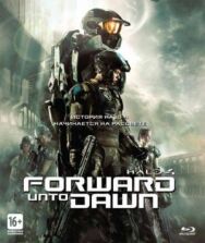Постер к фильму Halo 4: Идущий к рассвету смотреть онлайн на HD Rezka