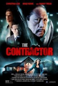 Постер к фильму Поставщик смотреть онлайн на HD Rezka
