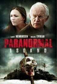Постер к фильму Паранормальный остров смотреть онлайн на HD Rezka
