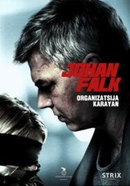 Постер к фильму Юхан Фальк: Организация Караян смотреть онлайн на HD Rezka