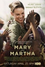 Постер к фильму Мэри и Марта смотреть онлайн на HD Rezka