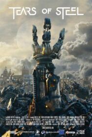 Постер к фильму Слезы стали смотреть онлайн на HD Rezka