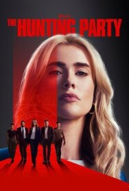 Постер к фильму Охотничий отряд (Охотники на убийц) смотреть онлайн на HD Rezka