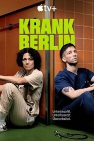 Постер к фильму Берлинская неотложка смотреть онлайн на HD Rezka