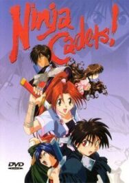 Постер к фильму Ученики ниндзя смотреть онлайн на HD Rezka