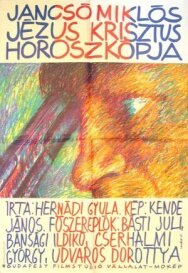 Постер к фильму Гороскоп Иисуса Христа смотреть онлайн на HD Rezka