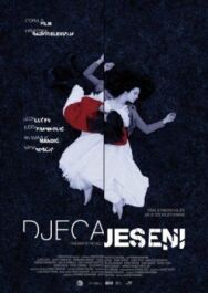 Постер к фильму Дети осени смотреть онлайн на HD Rezka