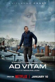 Постер к фильму Ad Vitam: За жизнь смотреть онлайн на HD Rezka