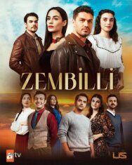 Постер к фильму Зембилли смотреть онлайн на HD Rezka