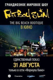 Постер к фильму Big Beach Boutique смотреть онлайн на HD Rezka