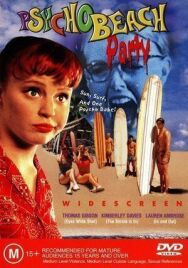 Постер к фильму Пляжный психоз смотреть онлайн на HD Rezka