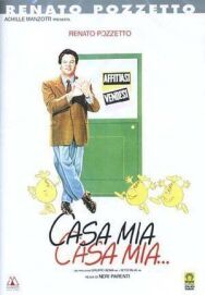 Постер к фильму Мой дом мой дом... смотреть онлайн на HD Rezka