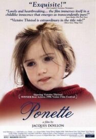 Постер к фильму Понетт смотреть онлайн на HD Rezka
