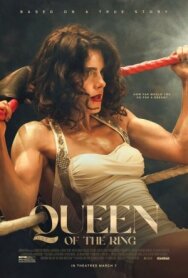 Постер к фильму Королева ринга смотреть онлайн на HD Rezka
