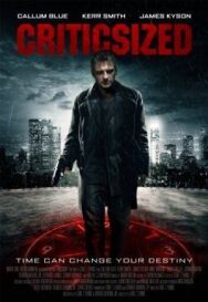 Постер к фильму Кровавый след смотреть онлайн на HD Rezka