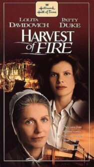 Постер к фильму Огненная жатва смотреть онлайн на HD Rezka