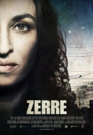 Постер к фильму Частица смотреть онлайн на HD Rezka