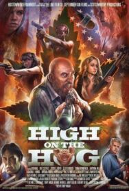 Постер к фильму Зашибись смотреть онлайн на HD Rezka