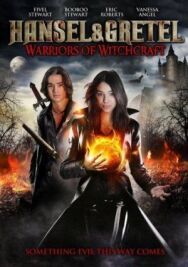 Постер к фильму Гензель и Гретель смотреть онлайн на HD Rezka