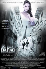 Постер к фильму Дочери Данао смотреть онлайн на HD Rezka