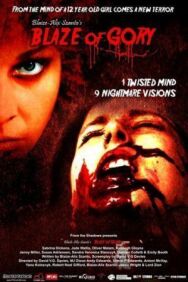 Постер к фильму Сияние крови (Жесть и слава) смотреть онлайн на HD Rezka