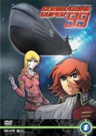 Постер к фильму Субмарина Супер 99 смотреть онлайн на HD Rezka