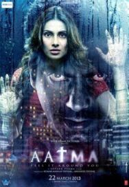 Постер к фильму Призрак смотреть онлайн на HD Rezka