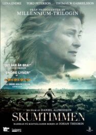 Постер к фильму Мертвая зыбь смотреть онлайн на HD Rezka