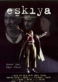 Постер к фильму Бандит смотреть онлайн на HD Rezka