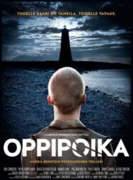 Постер к фильму Ученик смотреть онлайн на HD Rezka