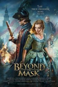 Постер к фильму Под маской смотреть онлайн на HD Rezka