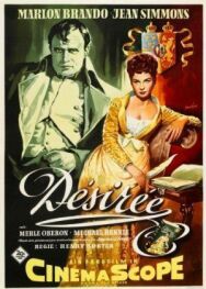 Постер к фильму Любовь императора Франции смотреть онлайн на HD Rezka