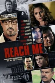Постер к фильму Достань меня, если сможешь смотреть онлайн на HD Rezka
