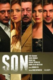 Постер к фильму Конец смотреть онлайн на HD Rezka