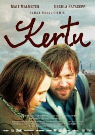 Постер к фильму Керту смотреть онлайн на HD Rezka