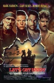 Постер к фильму Давай спасем Гарри смотреть онлайн на HD Rezka