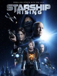 Постер к фильму Звездный крейсер: Восстание смотреть онлайн на HD Rezka