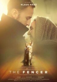 Постер к фильму Фехтовальщик смотреть онлайн на HD Rezka