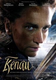 Постер к фильму Кенау смотреть онлайн на HD Rezka