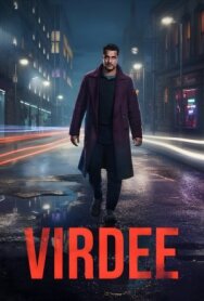 Постер к фильму Вирди смотреть онлайн на HD Rezka