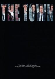 Постер к фильму Городок смотреть онлайн на HD Rezka