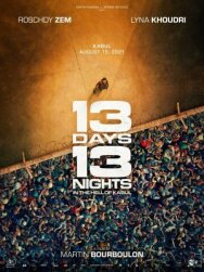 Постер к фильму 13 дней, 13 ночей смотреть онлайн на HD Rezka