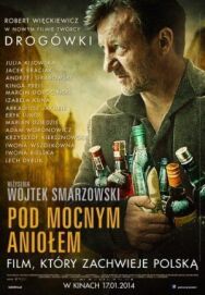 Постер к фильму Песни пьющих смотреть онлайн на HD Rezka