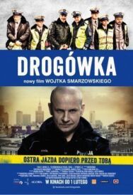 Постер к фильму Дорожный патруль смотреть онлайн на HD Rezka
