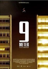 Постер к фильму 9 метров смотреть онлайн на HD Rezka
